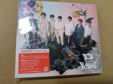 나니와단시 BON BON VOYAGE 초회 한정판 2 Blu-ray 앨범