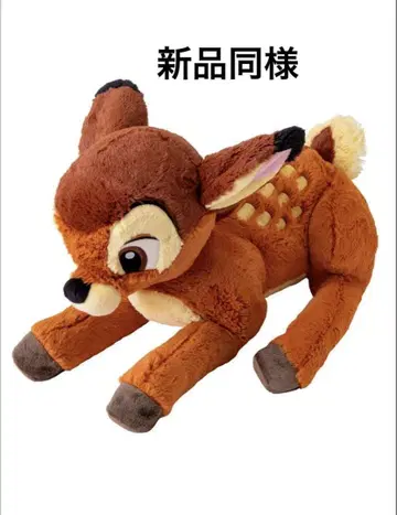 새 제품과 같은 상태의 껴안는 인형 반디 도쿄 디즈니 리조트