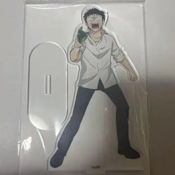 에부 호스 액스타