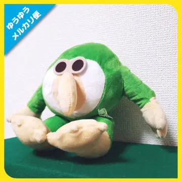 이탈리아 브레인 로트 인형 (부르부르 파타핀)