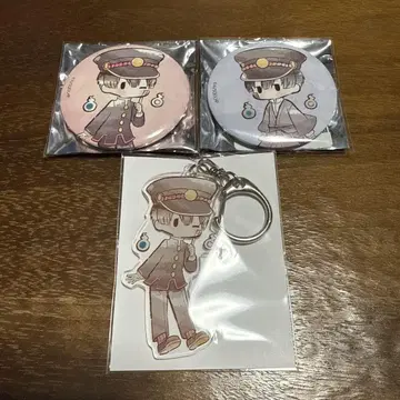 지박 소년 화자 군 레트로풍 캔 배지 키링 화자 군 쓰카사