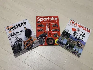 클럽 할리 데이비슨 스포츠스터 3권 세트