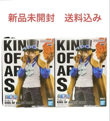 원피스 KING OF ARTIST SABO 사보 2개 세트