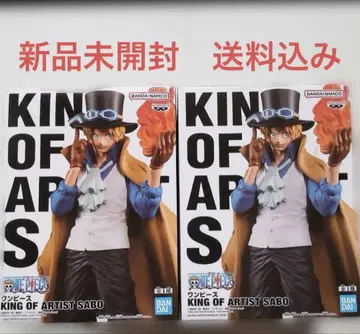 원피스 KING OF ARTIST SABO 사보 2개 세트