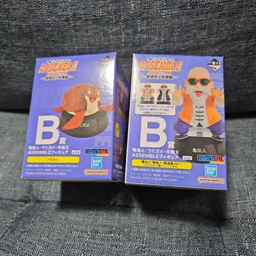 드래곤볼 제일복권 무천도사 바다거북 2개 세트