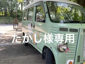 레고