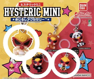 hysteric mini 히스미니 메지루시 액세서리 3세트
