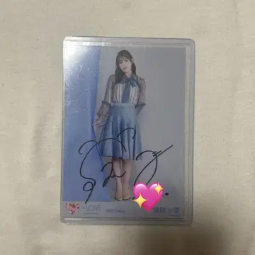 =LOVE 모로하시 사나 직필 브로마이드