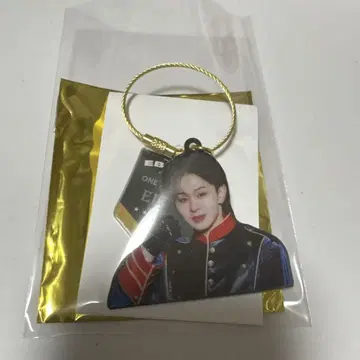 에비라이 아크링 키링 EIKU 야마시타 에이크