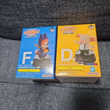 드래곤볼 F상 D상 세트