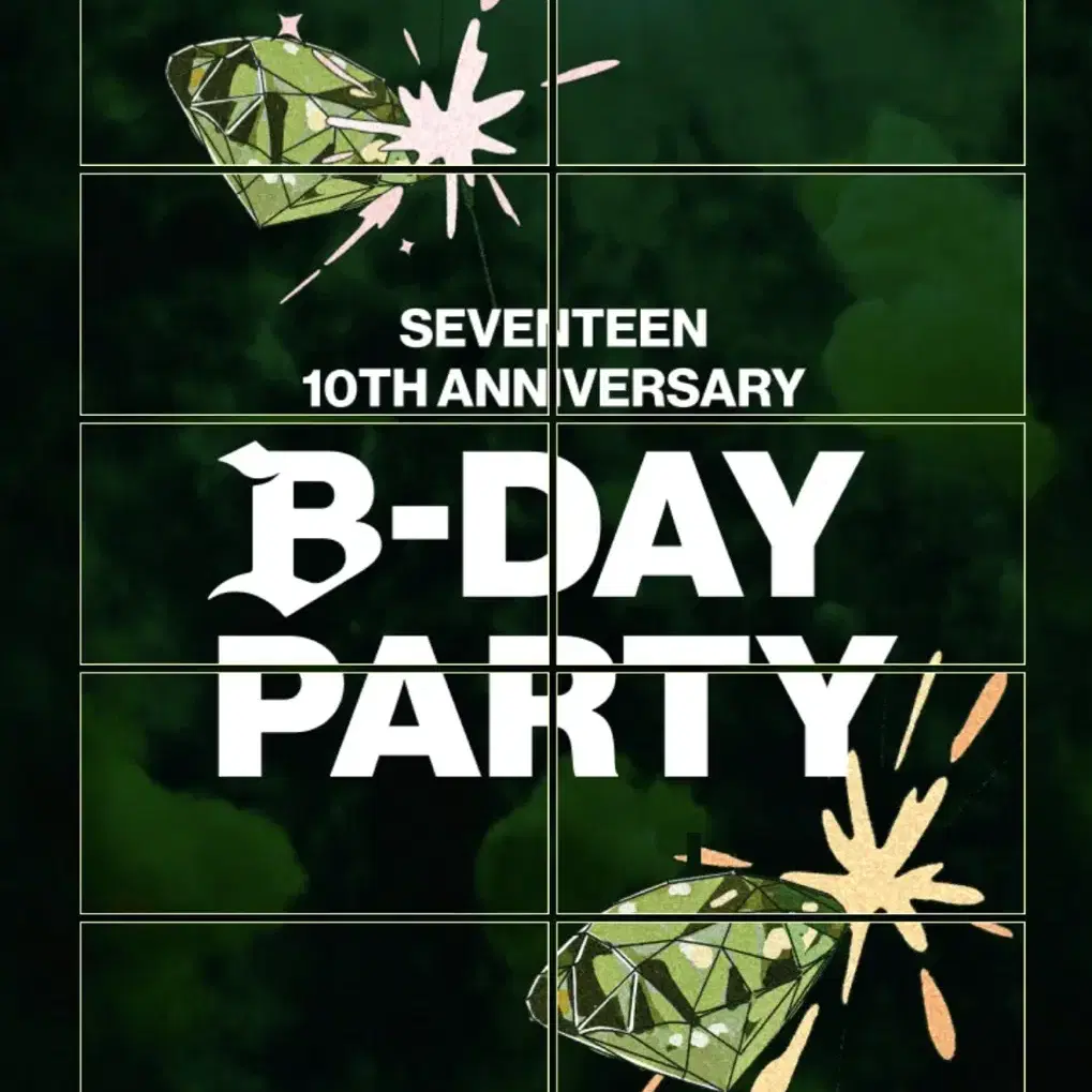 SEVENTEEN 10周年 B-DAY PARTY トレカ全種13枚 SEVENTEEN] 10th Anniversary B-Day Party Stamp Tour