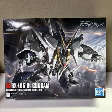 HG 1/144 크시 건담 XI GUNDAM