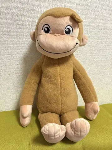 오사루의 조지 슈퍼 라지 봉제 인형