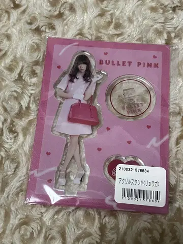 초특급 리가 BULLET PINK 아크스타