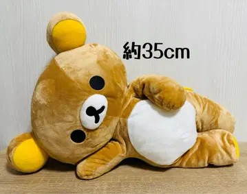 리락쿠마 늘어지는 봉제 인형