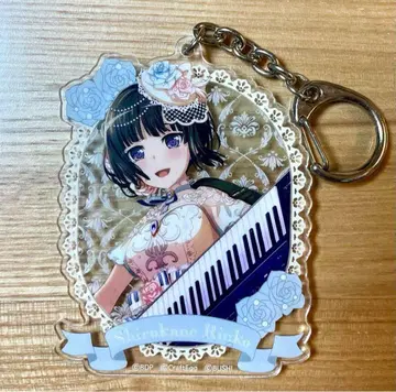 Roselia 후지큐 시로카네 린코 아크릴 키링