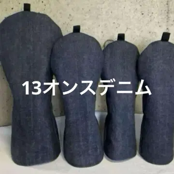 13온스 데님 D1.FW1. UT2 총 4점 추가 변경 가능