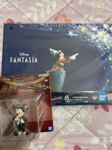 미키 판타지아 1등 추첨