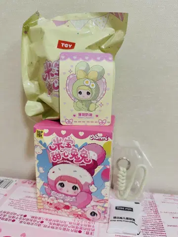 노미 베이비 스위트하트 버니 민트 크림