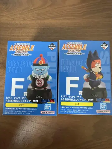 드래곤볼 1번 추첨 ASSEMBLE F상 피라프 슈우