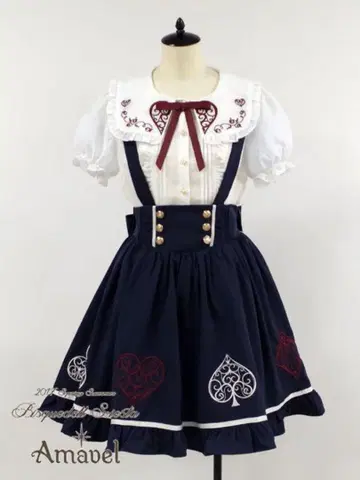 Amavel 트럼프 자수 멜빵 스커트