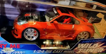 Nissan FairladyZ 1/24 다이캐스트 모델 와일드 튜너