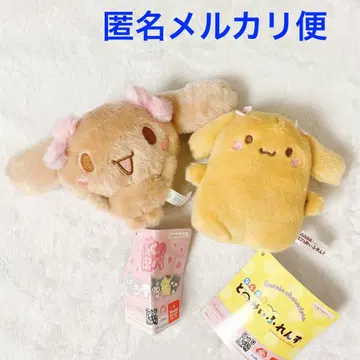 시나모롤 푹호페 프렌즈 마스코트 나란히 두고 봐요 프렌즈 모카 2개