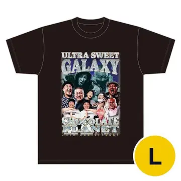 초코 플라넷  ULTRASWEETGALAXY T 셔츠