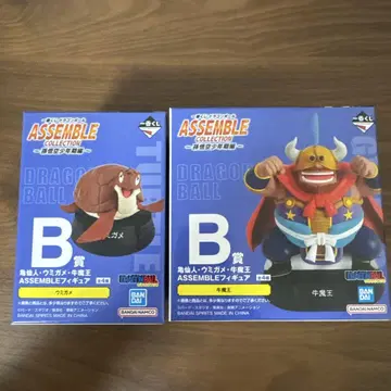 드래곤볼 제일복권 ASSEMBLE B상 바다거북 우마왕
