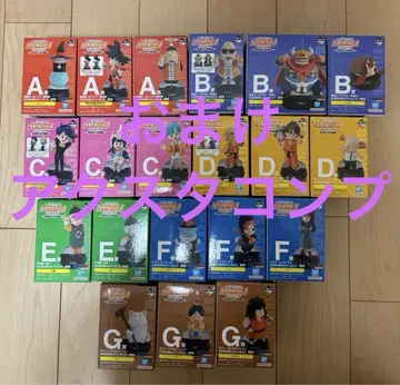 제일복권 드래곤볼 피규어 ASSEMBLE COLLECTION