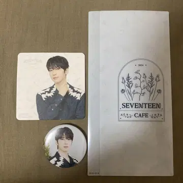SEVENTEEN 카페 굿즈 세트 2024