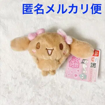 산리오 시나모롤  프렌즈 마스코트 모카