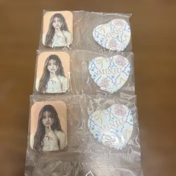 MINJU 제일복권 [D상]