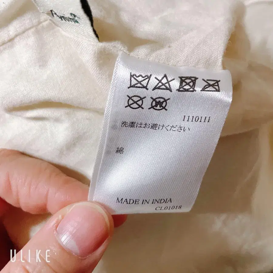 11번째 상품 이미지