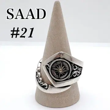 SAAD 사드 태양신 스네이크 링 당초 문양 21호 실버 925 바이커