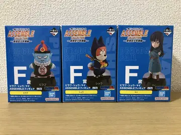 제일복권 드래곤볼 F상 피라후 슈 마이 3세트