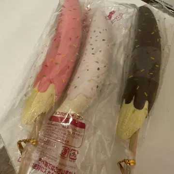 올드블룸 초코바나나 스퀴즈