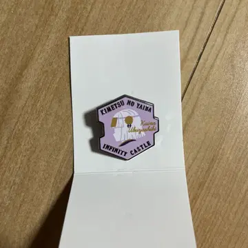 귀멸의 칼날 핀즈 컬렉션 산야시키 쿠이나