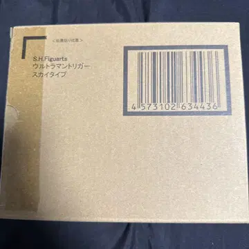 S.H.Figuarts 울트라맨 트리거 스카이 타입 오늘 최종 한정 가격