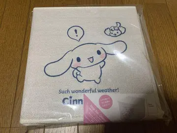 수납 스툴 시나모롤