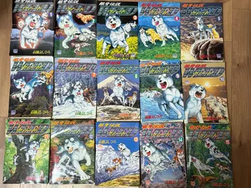 [재단] 은아전설 WEED 전60권 + 아카메 전5권 + 리키 전1권