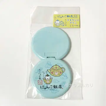 산에 냥코 식당 에티켓 브러시 냥냥냥코 헤이세이 레트로