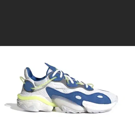 Adidas Torsion X 240mm