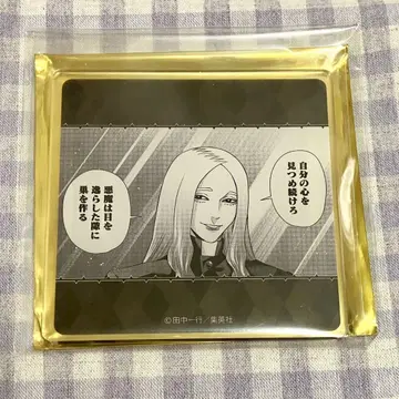 제네트 뱅크 천당 아크릴 코스터 특별 선물