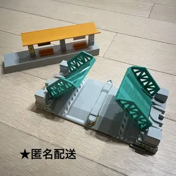 프라레일 다리 개폐식 역사 2세트