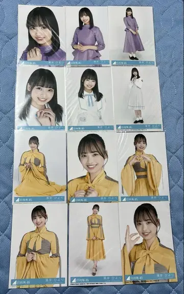 히나타자카46 하마기시 히요리 봉입 브로마이드 풀 컴프