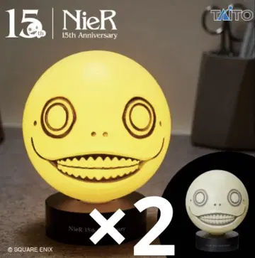 니어 15주년 기념 룸 라이트 에밀