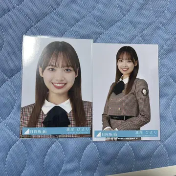 히가시야마 46 하마가시 히요리 박동하는 감정 봉입 생사진