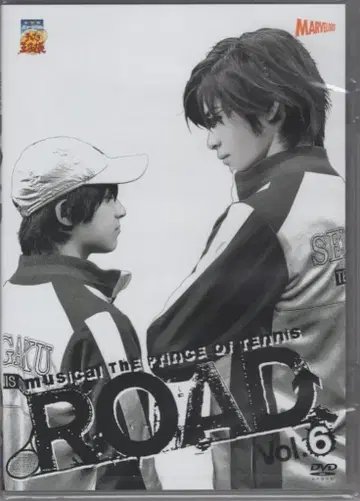 미개봉 무대 DVD 뮤지컬 [테니스의 왕자님] ROAD 6