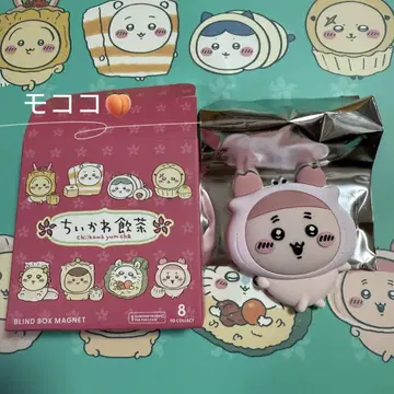 홍콩 한정 치카와 데이즈 치카와 딤섬 마그넷 중고서점